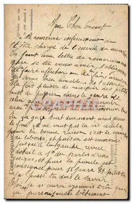 Rua estreita em Tunis — cena de rua com passantes — editor não identificado — Verso