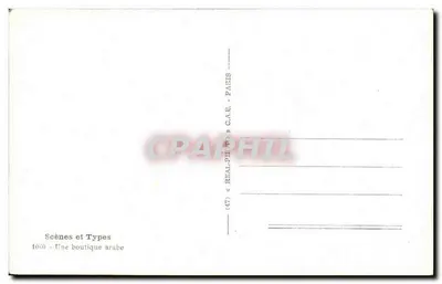 Loja árabe — Constantinople — C.A.B.E. (47) — Verso