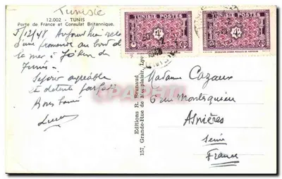 Porte de France — Tunezja — Wydawnictwo R. Brunaud, Lyon — Rewers