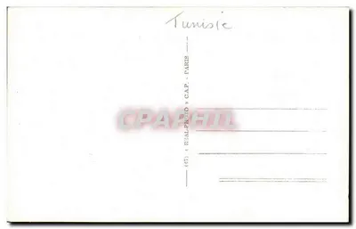 Place de la Résidence — Tunis — wydawca CAP-ALPHOTO, n°24 — Rewers