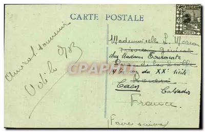 Tunis — A Porta Bab El Allouch — Editor não identificado, número de série não visível — Verso