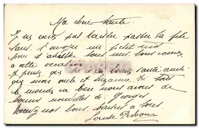 Makarony w słoiku w kształcie psa — J.M.T. Paris n°208 — Rewers