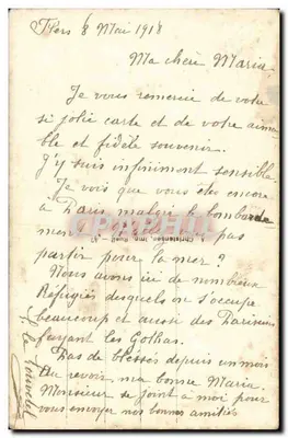 Bukiet chryzantem — Najlepszy przypomnienie — G.B. Paris, n° 288 — Rewers