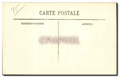 पेरिस के बाढ़ (जनवरी 1910) — मासिलॉन सड़क — LL, संख्या 31 — पीछे