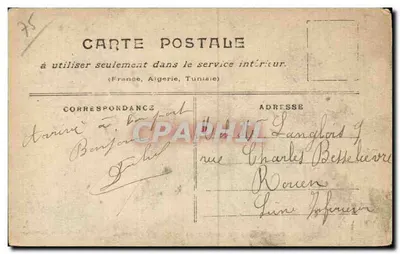 Paryż zalany (styczeń 1910) — Brama Béréy — Kolekcja Taride — Rewers