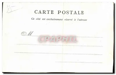 Palazzo Bourbon — vista del ponte e del fiume — edita da Le Bon Marché - Parigi — Verso