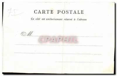 Panteon — wydane przez Bon Marché — Paryż — Rewers