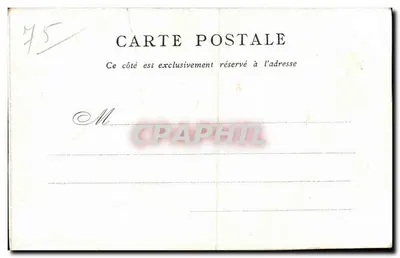 Hôtel de Ville — Paris — Editado pelo Bon Marché — n°75 — Verso