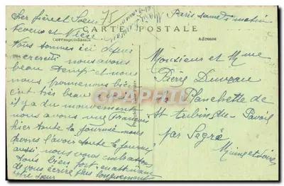 PARIS — Prospettiva della Rue de Rivoli presa verso il Louvre e le Tuileries — A.P. n°436 — Verso