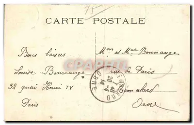PARIS — A Moinha da Galette — JULES SREBERGÉ PARIS — Verso