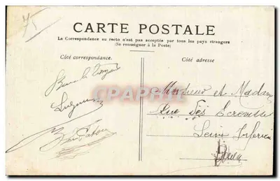 Buttes Chaumont : De bootman — Uitgever niet geïdentificeerd, serie-nummer niet zichtbaar — Achterkant