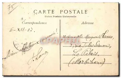 Paris — Avenida da Ópera — Union Postale Universelle, n°17 — Verso