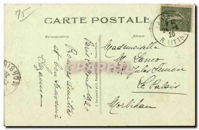 Paris - Place de la Concorde — vista panorâmica com obélisco e coluna — editor R. Littre, n°79 — Verso