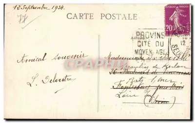 Provins - Porte Saint-Jean, widok wnętrza twierdzy (XIII wiek) — wydanie Georges Tastier — Rewers