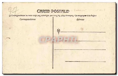 École Saint-Symphorien — Cour intérieure — Éditeur : École Saint-Symphorien — Verso