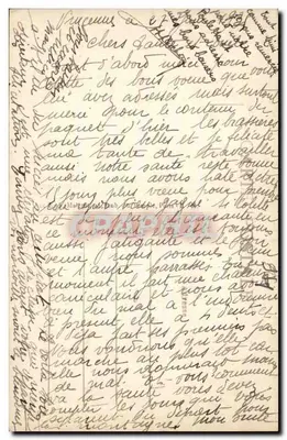 Jezioro Daumesnil — Las Vincennes — E.M. n°1006 — Rewers