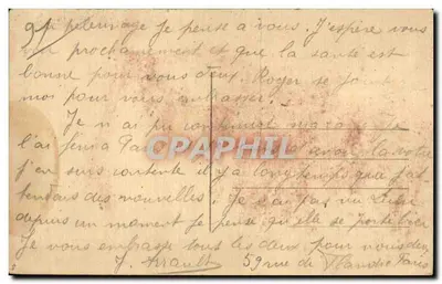 Basílica de Longpont (S.-et-O.) — Uma das três centenas de relíquias da Basílica — Um pedaço da túnica de N.-S. J.-C. e seu relicário — Edição Ch. W. — Verso