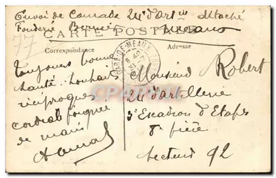 Grób podoficera Zouaves blisko Meaux — Phot-Express, nr 27 — Rewers