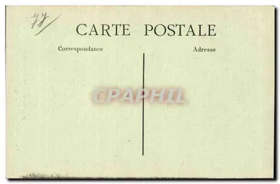 Fontenay-Trésigny — Ruínas do Castelo Real de Vivier (século XIII) — Borthe, editor — Verso