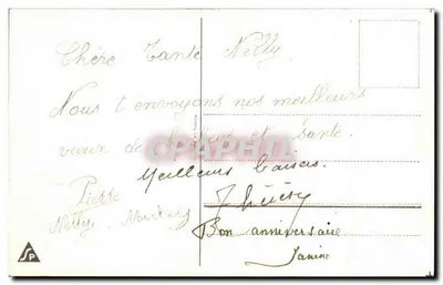 Lirio del bosque — Porte Bonheur — Reverso