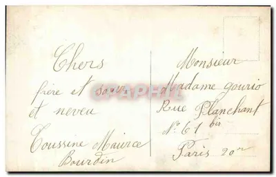 Arranjo de flores de muguet — símbolo de boa sorte — editor Muguet Bonheur, n°2020 — Verso