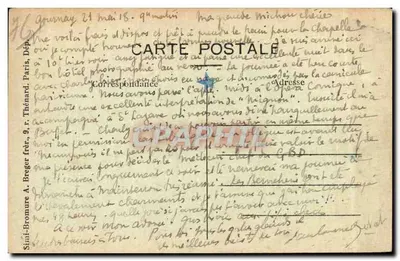 Bilhete postal antigo Gournay en Bray — A rua Montmorency e o novo hotel — Verso