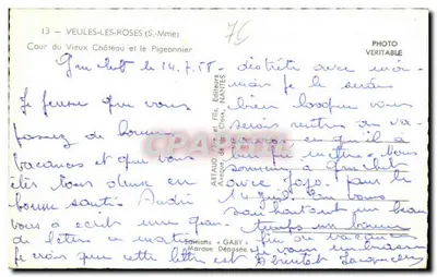 Veuves-les-Roses — Cour du Vieux Château et le Pigeonnier — Gaby — Verso