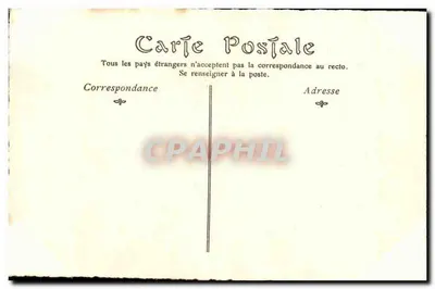 Il Chiffernier — Fine dell'Impero — Incisione di Debucourt, n°495 — Verso