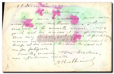 Mistral zawieszony — dekor świąteczny — CEK 217 — Rewers