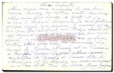 Świętej Wigilii — ilustracja gałęzi hawranu i dzwonu — wydawca nieznany — Rewers