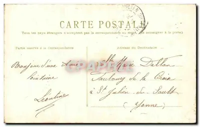 Zasłonięte gałęzie hawranu — wydawca nieznany — datowane około 1918 — Rewers