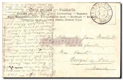 Buquê de hortelã — Depositado No. 14 — Editor não identificado — Verso