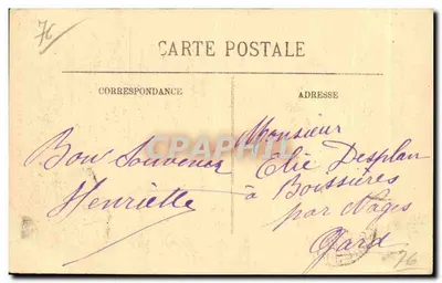Rouen — Dom Diany z Poitiers — LL — Rewers