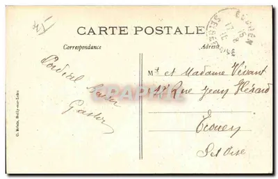 Castelo de Sully-sur-Loire — Cour d'Honneur — G. Balas, Sully-sur-Loire — Verso