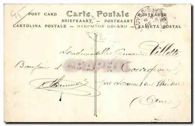 I bordi del LOIRET — L'Eldorado — ND Phot. — Verso