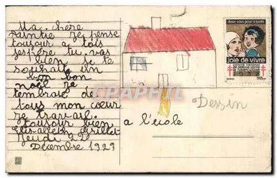 Mistral e sininho — Feliz Natal — editor desconhecido, número de série não visível — Verso