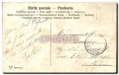 Bolas de Natal e galhos de abeto — editor A.S. Série 364 — Verso