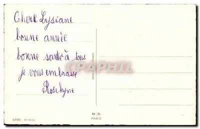 Horseshoe i houx — zimowy krajobraz — M.D. Paris, seria N°1500 — Rewers