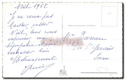 Calçado de Natal decorado com folhas de hortelã — D. HAMEL, Paris — n° 209 — Verso