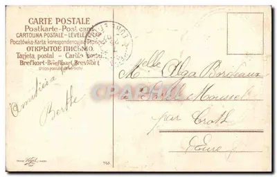 Boże Narodzenie — dekor z hortensji i zimowy krajobraz — wydawca TRADE-MARK, nr 763 — Rewers