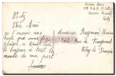 Guirlanda de hortência — Feliz Natal — DIX Paris 2582 — Verso