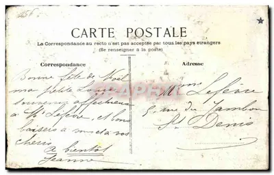 Galhos de hortência — votos de Natal — editor E.R. (número de série ilegível) — Verso
