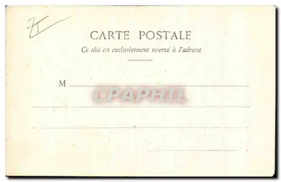 Hospital Tenon — Paris — editor anônimo, n° 514 — Verso