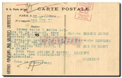 Paris — La Rue Scribe — éditeur : La Rue Scribe — Rewers