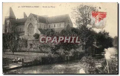 Gournay-en-Bray — Bordas do Eppte — Editor Lefrère em Gournay, n°40