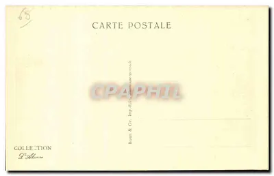 Mulhouse — Plac Republiki (Nowy Dzielnik) — nr 743 — Rewers
