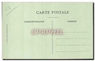 SEPPPOIS-le-BAS (Wysokie Alzacja) — Ruiny Wielkiej Wojny — Katedra — Rewers