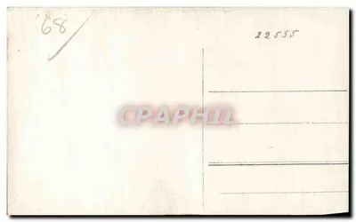 Giovane donna in abito da contadina — editore sconosciuto, n. serie 22555 — Verso
