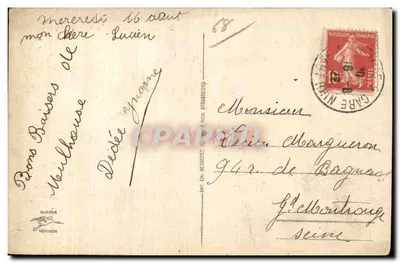 Mulhouse - Nowy Muzeum — wydawca MARCOUR, nr 63 — Rewers
