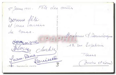 Bukiet kwiatów w koszyku — Szczęśliwego dnia — Stampaio d'Italia — Rewers